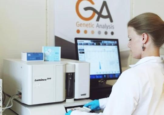 At Norway-Based Genetic Analysis, Scientists Multiplex Biomarkers to Measure Gut Microbiome Health
